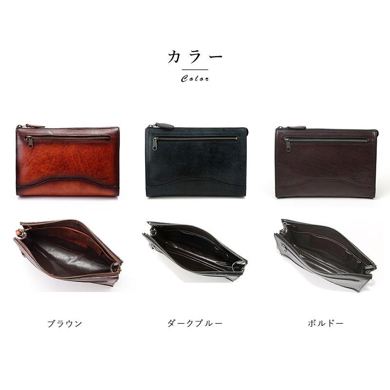 Luggage AOKI 1894 セカンドバッグ メンズ 本革 青木鞄 Lugard