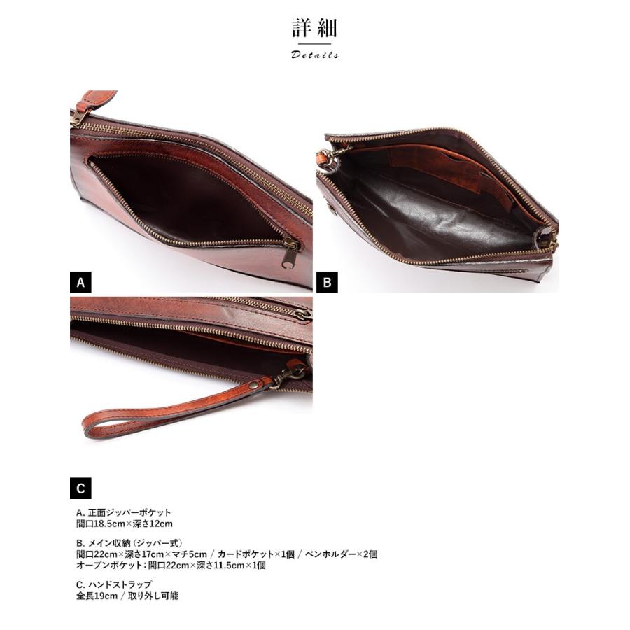 Luggage AOKI 1894 セカンドバッグ メンズ 本革 青木鞄 Lugard