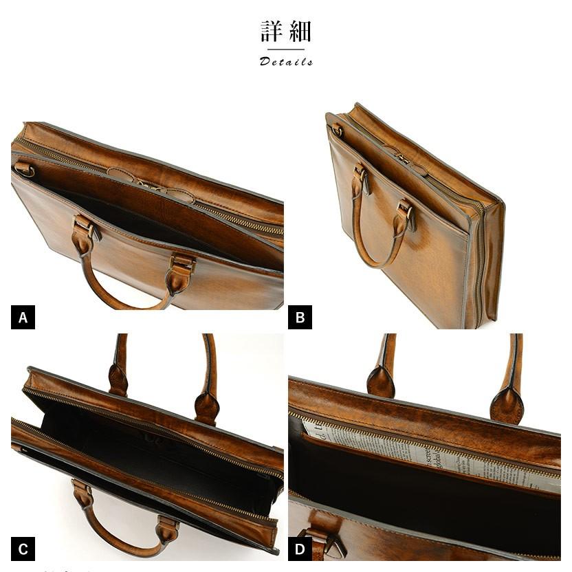 青木鞄 ビジネスバッグ ブリーフケース 本革 メンズ 青木鞄 ビジネスバッグ ブランド a4