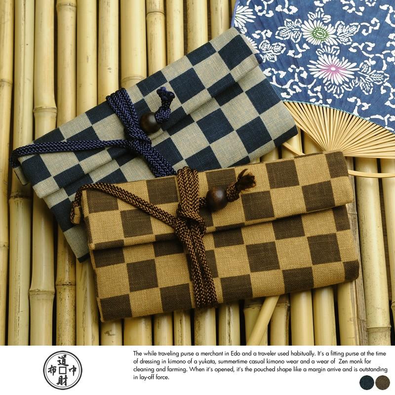 道中財布 市松模様 男性用 メンズ 財布 浴衣 着物 日本製 和装 和財布 和風 和柄 Mts 2802 メンズバッグ専門店 紳士の持ち物 通販 Yahoo ショッピング