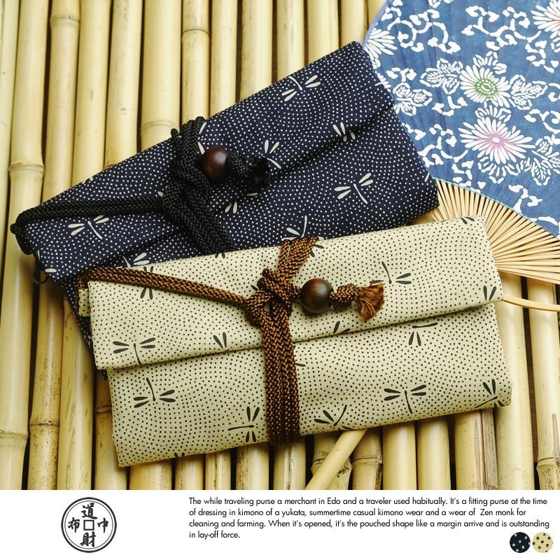 道中財布 トンボ柄 男性用 メンズ 財布 浴衣 着物 日本製 和装 和財布 和風 和柄 Mts 2803 メンズバッグ専門店 紳士の持ち物 通販 Yahoo ショッピング
