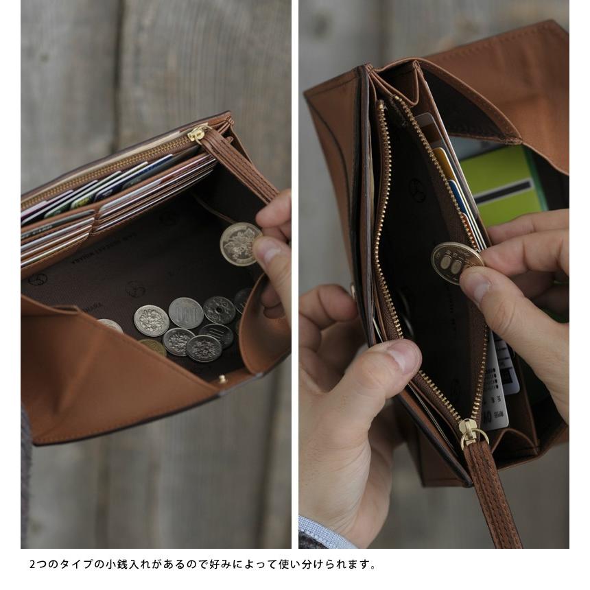 感謝する 幽霊 引き付ける 財布 使い分け メンズ Verdy Ushitawaseda Jp