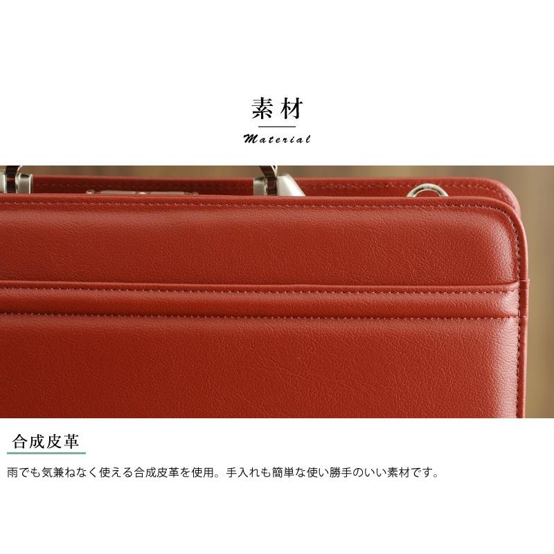 豊岡鞄 メンズ ビジネスバッグ ダレスバッグ 2way 木製ハンドル 日本製 B4 ショルダー mens business bag｜t-style｜09