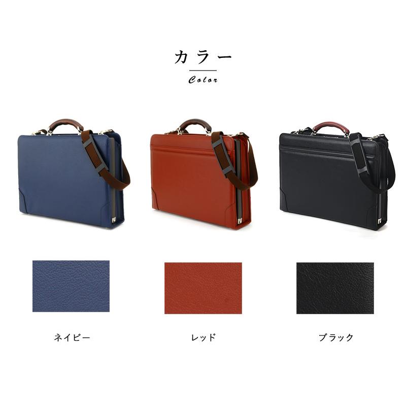 豊岡鞄 メンズ ビジネスバッグ ダレスバッグ 2way 木製ハンドル 日本製 B4 ショルダー mens business bag｜t-style｜13