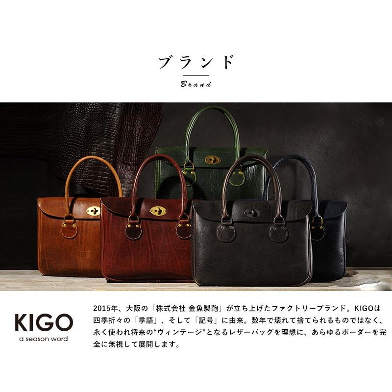 Kigo アンティーク牛革ミニボストンバッグ メンズ 日本製 本革 Frbg1860 Vtk Mts 2872 メンズバッグ専門店 紳士の持ち物 通販 Yahoo ショッピング
