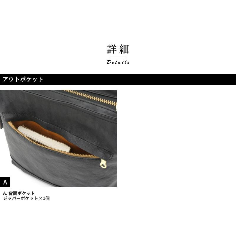 KIGO アンティーク牛革ミニショルダーバッグ メンズ 日本製 本革 FRBG1861-VTK｜t-style｜14