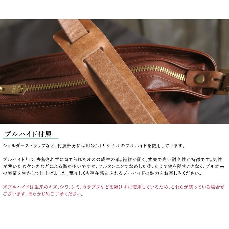 KIGO アンティーク牛革ミニショルダーバッグ メンズ 日本製 本革 FRBG1861-VTK｜t-style｜09
