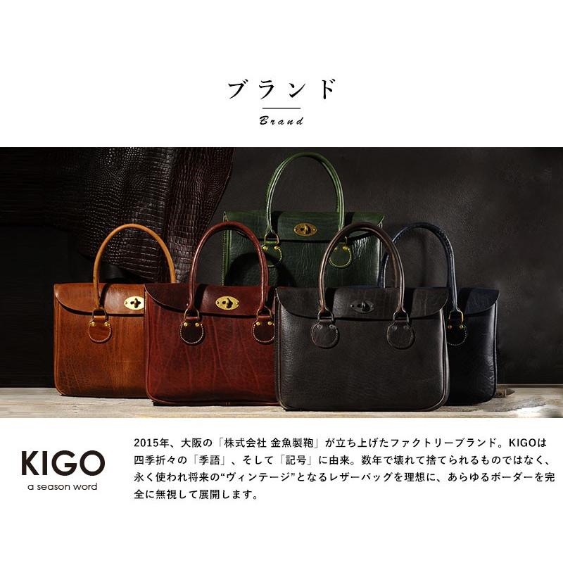 KIGO アンティーク牛革ミニショルダーバッグ メンズ 日本製 本革 FRBG1861-VTK｜t-style｜10