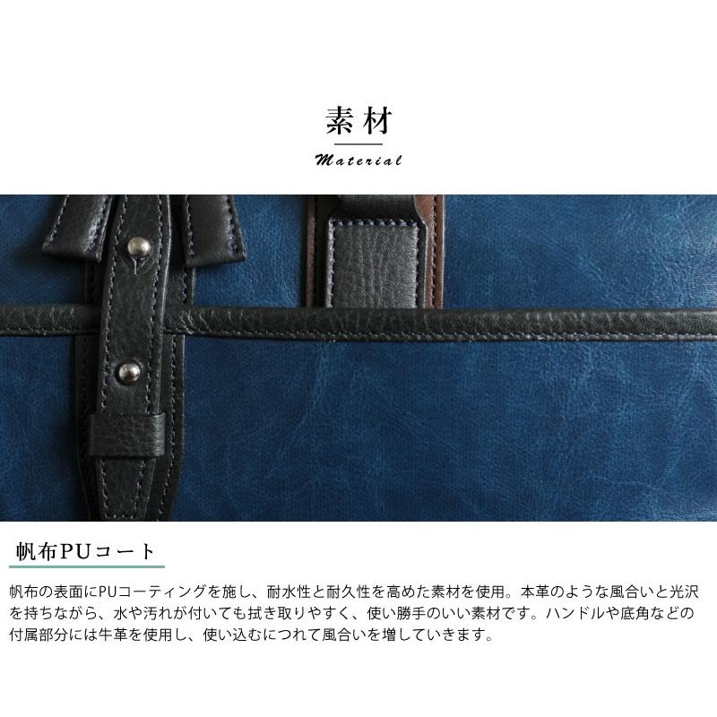 豊岡鞄 メンズ ビジネスバッグ 帆布PU 2部屋 ブリーフケース　2way 楽天市場】豊岡鞄 メンズ ビジネスバッグ 帆布PU 2部屋 ブリーフ