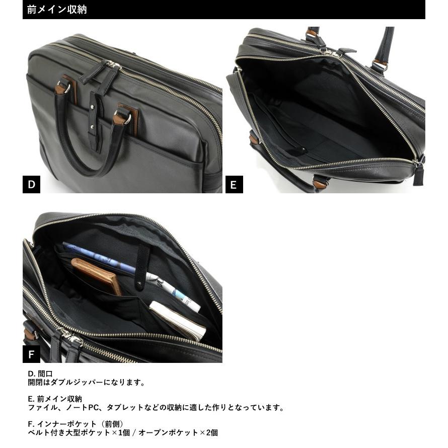 豊岡鞄 メンズ ビジネスバッグ 帆布PU 2部屋 ブリーフケース 豊岡 軽量