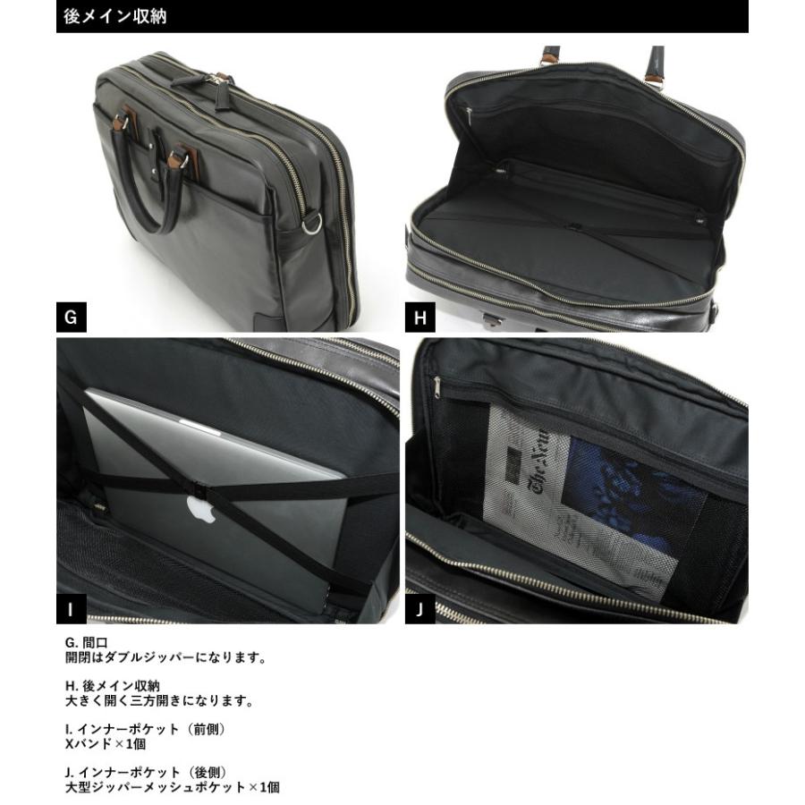 豊岡鞄 メンズ ビジネスバッグ 帆布PU 2部屋 ブリーフケース 豊岡 軽量