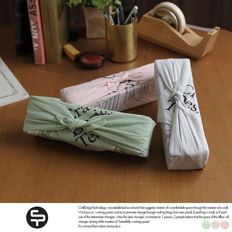 Craft Design Technology 文房具 ステーショナリーセット S Craft Design Technology 文房具 ステーショナリーセット S