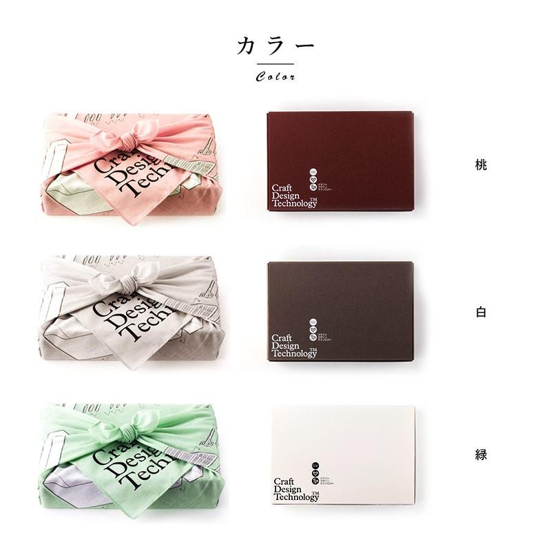 文房具・ステーショナリー MOROHA 文房具・ステーショナリー MOROHA Craft Design Technology