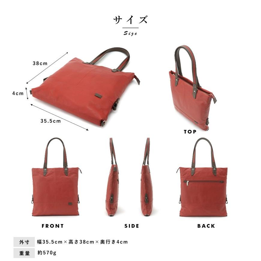 トートバッグ メンズ ビジネス 豊岡鞄 本革 ビジネストートバッグ 馬革 スリム Gallop 薄い 薄型 薄マチ 日本製 カジュアル 大人 Mts 2993 メンズバッグ専門店 紳士の持ち物 通販 Yahoo ショッピング