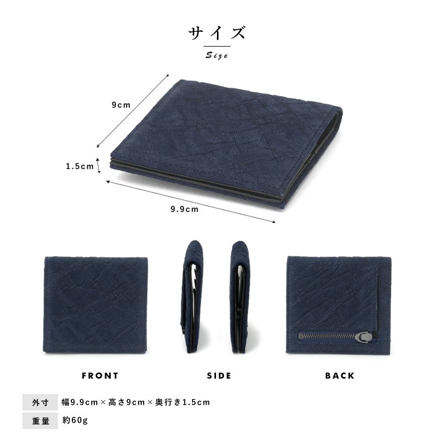 Zoo 象革 薄型二つ折り財布 小銭入れあり Lark Wallet2 Mts 3012 メンズバッグ専門店 紳士の持ち物 通販 Yahoo ショッピング