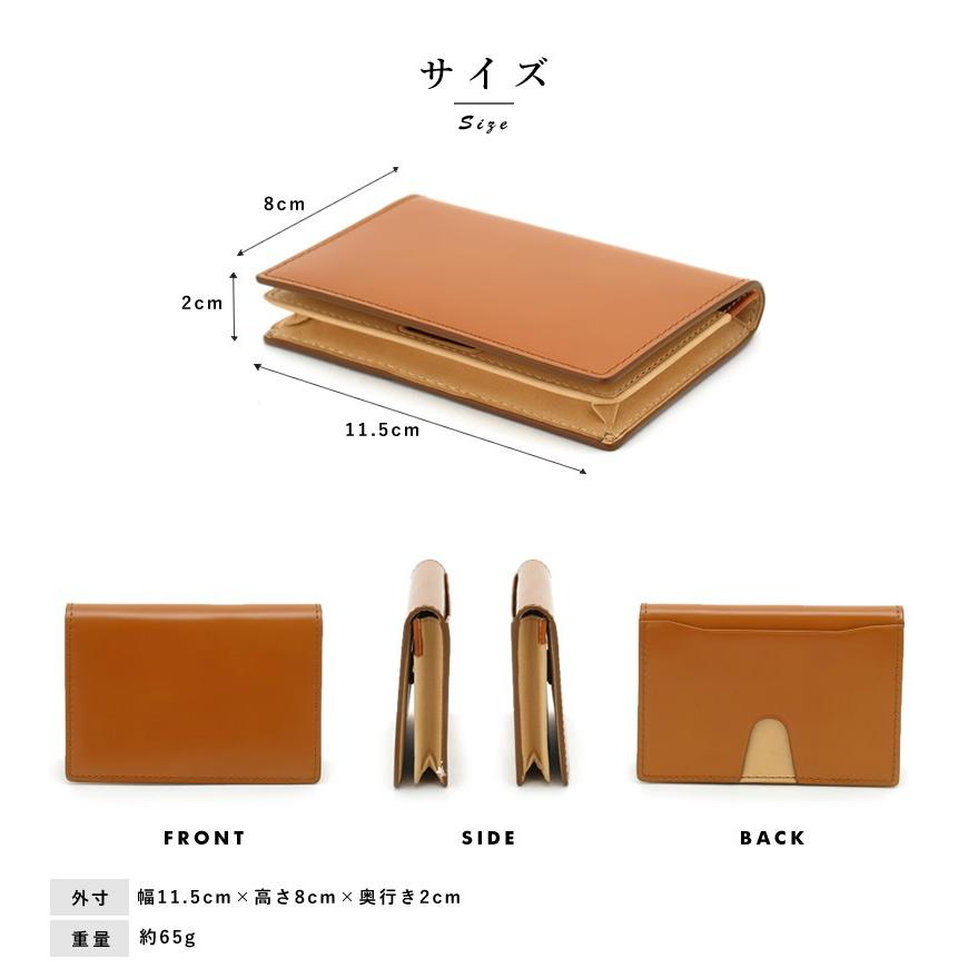 Pid コードバン 名刺入れ 通しマチ メンズ 本革 カードケース VASTO No