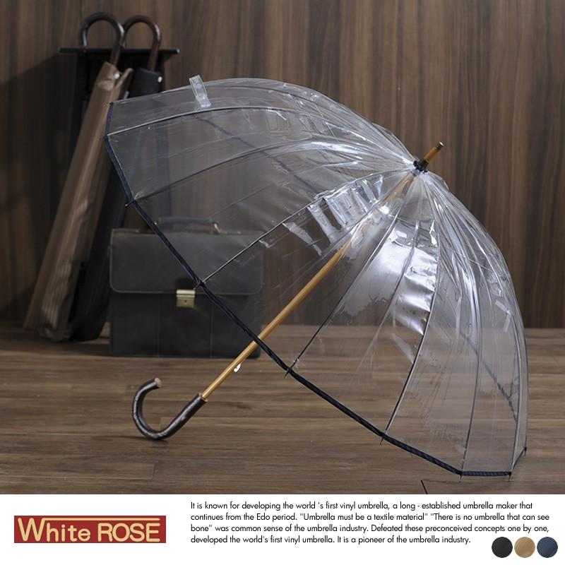 White Rose 高級ビニール傘 16本骨 65cm メンズ 丈夫 風に強い かてーる16桜 Mts 3055 メンズバッグ専門店 紳士の持ち物 通販 Yahoo ショッピング