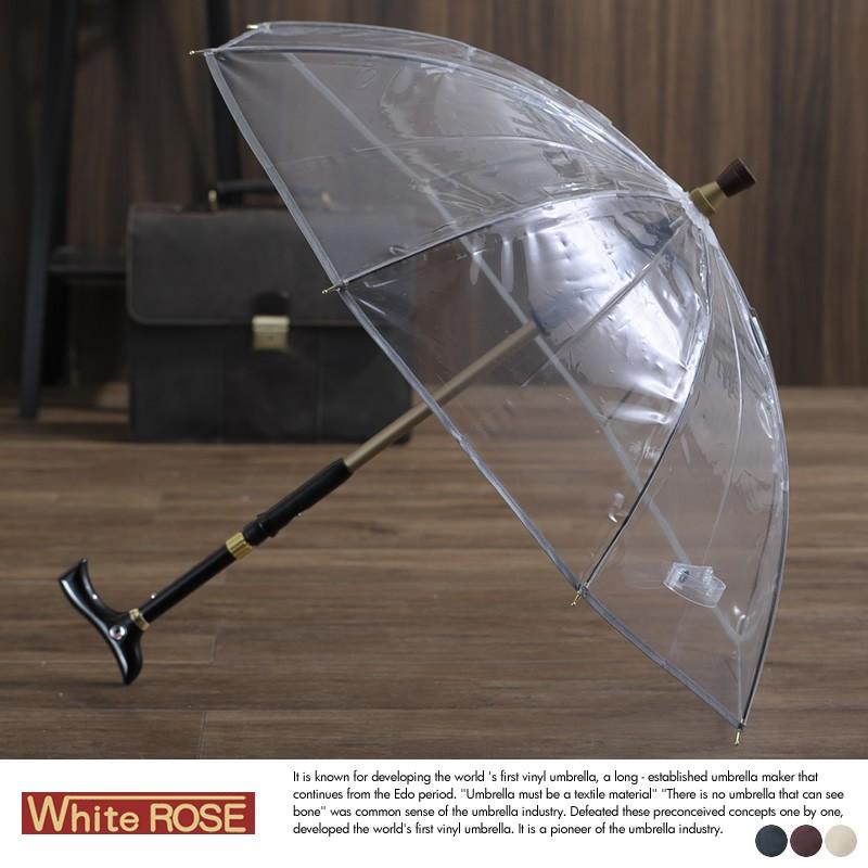 White Rose ステッキ仕込みビニール傘 8本骨 50cm 信のすけ Mts 3056 メンズバッグ専門店 紳士の持ち物 通販 Yahoo ショッピング