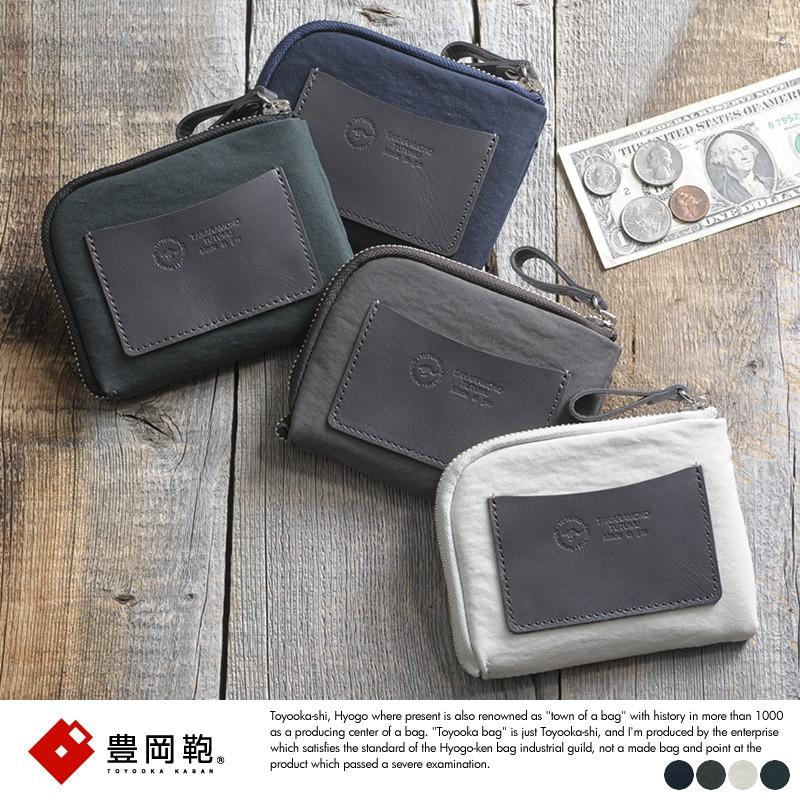 豊岡鞄 ナイロン製l字ファスナー短財布 メンズ 日本製 豊岡鞄認定 Tutumu S3300 Mts 3062 メンズバッグ専門店 紳士の持ち物 通販 Yahoo ショッピング