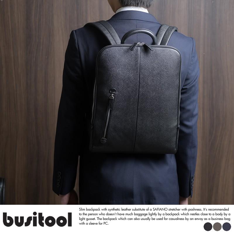 リュック ビジネス メンズ Busitool リュックサック 薄型 Double 薄マチ おしゃれ ビジネスリュック 通勤 通学 大人 男性 仕事 薄い Mts 3098 メンズバッグ専門店 紳士の持ち物 通販 Yahoo ショッピング