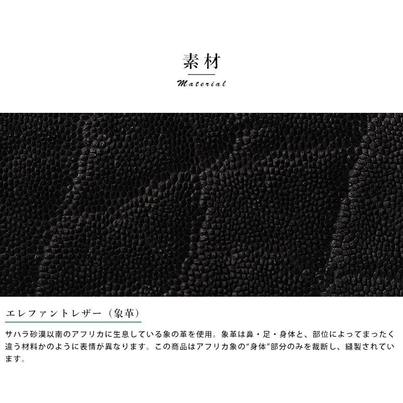 Luggage AOKI 1894 青木鞄 エレファント 名刺入れ メンズ 日本製