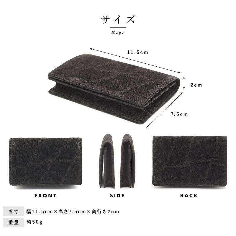 ■新品　送料込み■本エレファント　象革　無双タイプ　名刺入れ＆カードウォレット紺 楽天市場】名刺入れ カードケース メンズ レディース カード入れ