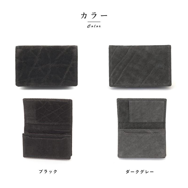Luggage AOKI 1894 青木鞄 エレファント 名刺入れ メンズ 日本製 象革