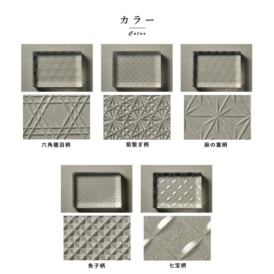 江戸切子 切子模様文鎮  文鎮 ペーパーウェイト ガラス おしゃれ ぶんちん 長方形 書道 習字｜t-style｜11