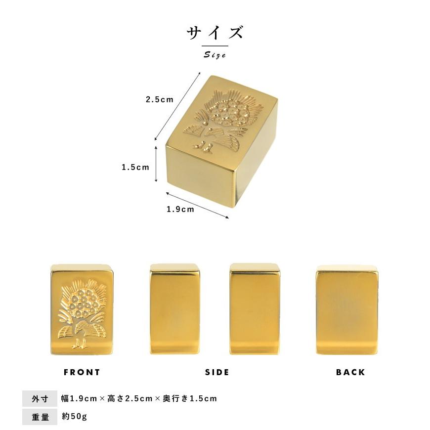 極 金の牌 24金 麻雀牌 数牌 麻雀 グッズ 麻雀好き プレゼント