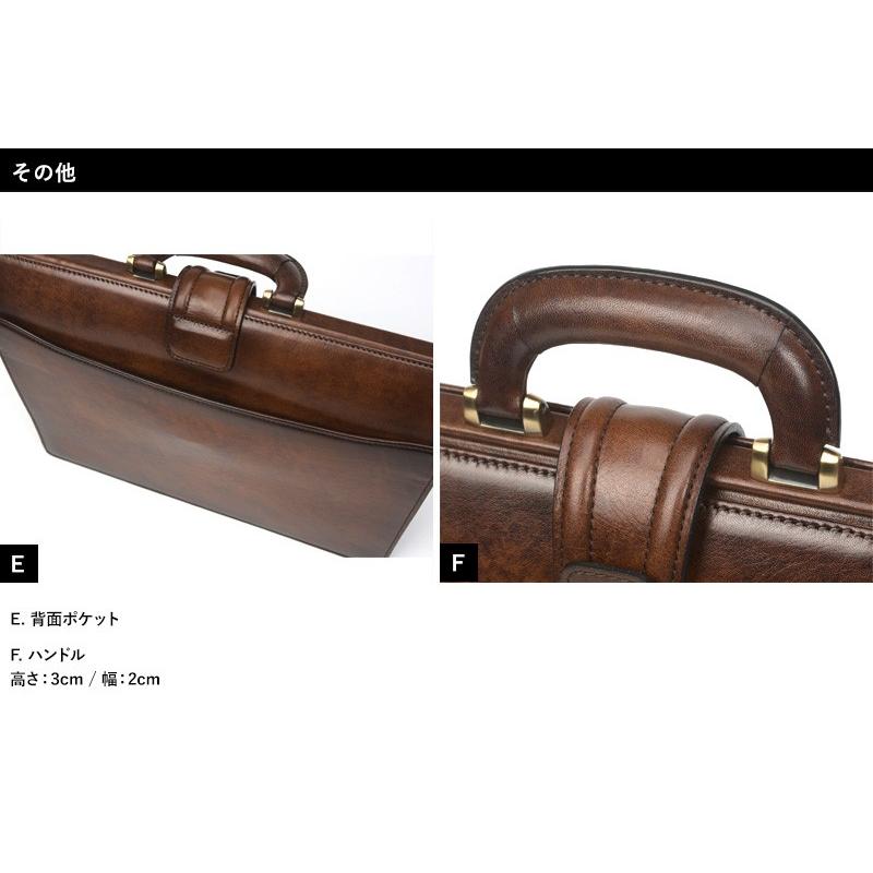 Luggage AOKI 1894 青木鞄 メンズ ビジネスバッグ B4 通勤 大人 男性