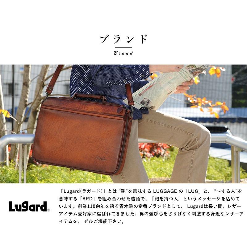Luggage AOKI 1894 青木鞄 メンズ ビジネスバッグ B4 通勤 大人 男性