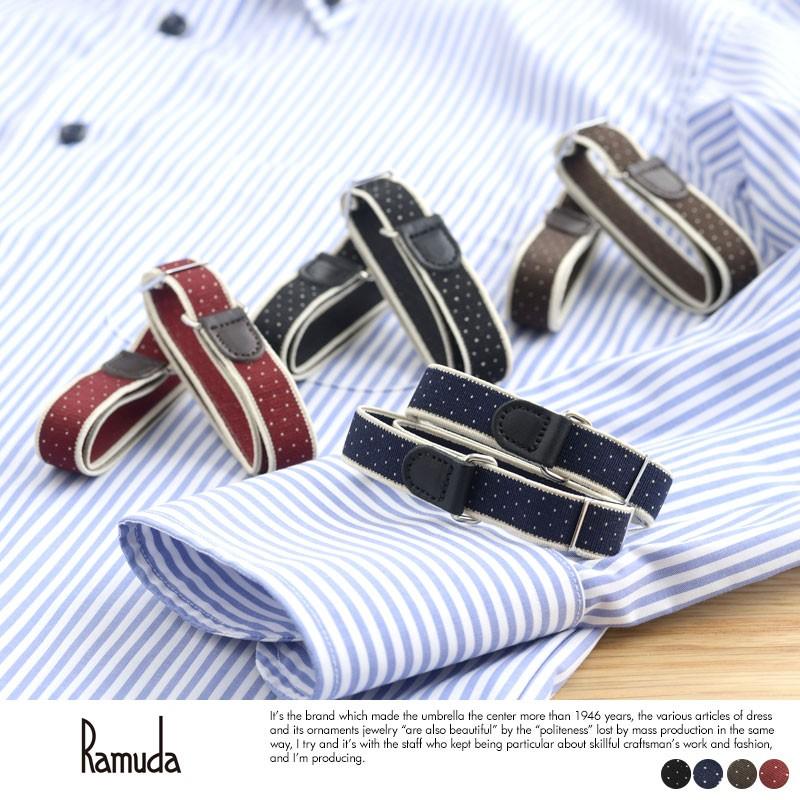 アームバンド 袖留め Ramuda ゴム式 ドット 日本製 アーム バンド 袖