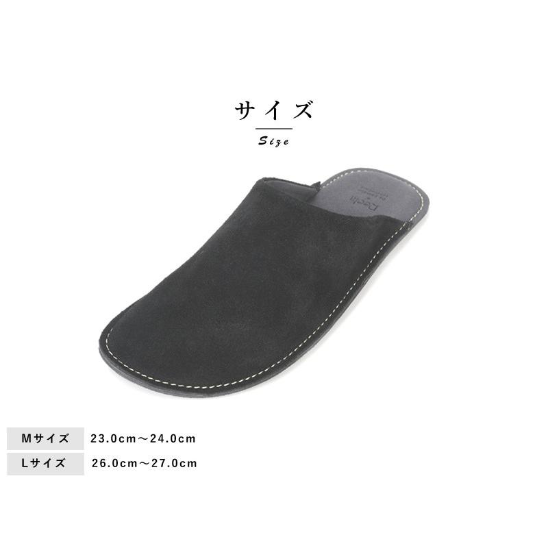 Reela ルームシューズ ベロア 本革 室内 レザー スリッパ メンズ Room Sabot 立体仕上げ おしゃれ Mts 3344 メンズバッグ専門店 紳士の持ち物 通販 Yahoo ショッピング