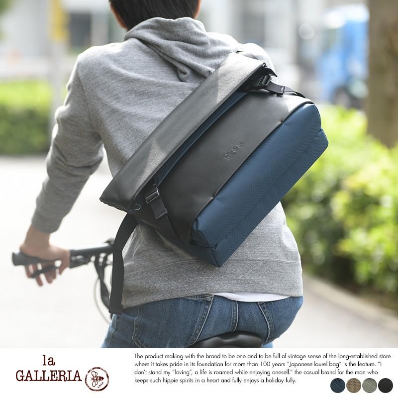 青木鞄 La Galleria 口折れショルダーバッグ メンズ 本革 Dorso Mts 3381 メンズバッグ専門店 紳士の持ち物 通販 Yahoo ショッピング