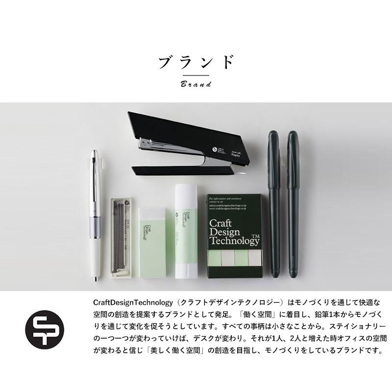 Craft Design Technology HB鉛筆3本 ＆ 本革キャップ Luxury Editions  鉛筆キャップ 本革 ペンキャップ 日本製｜t-style｜06