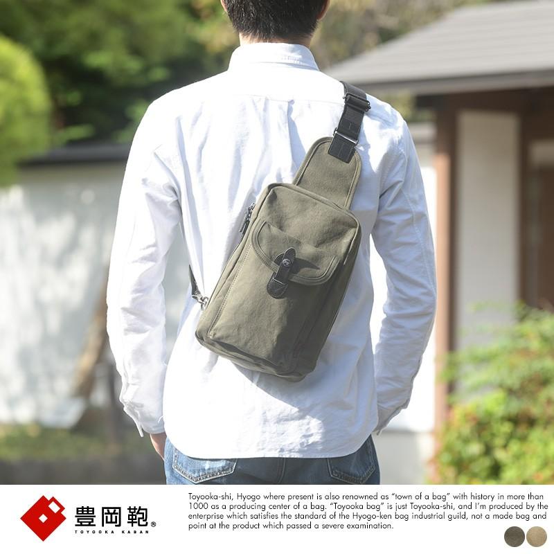 豊岡鞄 ボディバッグ メンズ 10号 帆布 Stitch-on  縦型 日本製 タテ ワンショルダー 豊岡 鞄 バッグ 丈夫 シンプル 大人 男性  【送料無料】 豊岡鞄 ボディバッグ メンズ 10号 帆布 Stitch-on 縦型 日本製 タテ