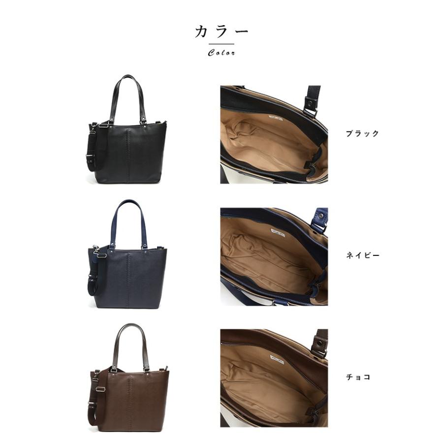 豊岡鞄 × YOUTA 2way トートバッグ リザードPVC  おしゃれ ビジネス ビジネストートバッグ メンズトートバッグ 日本製 ファスナー付き かっこいい 大人 カジュアル  【送料無料】 トートバッグ メンズ 豊岡鞄 × YOUTA 2way リザードPVC おしゃれ