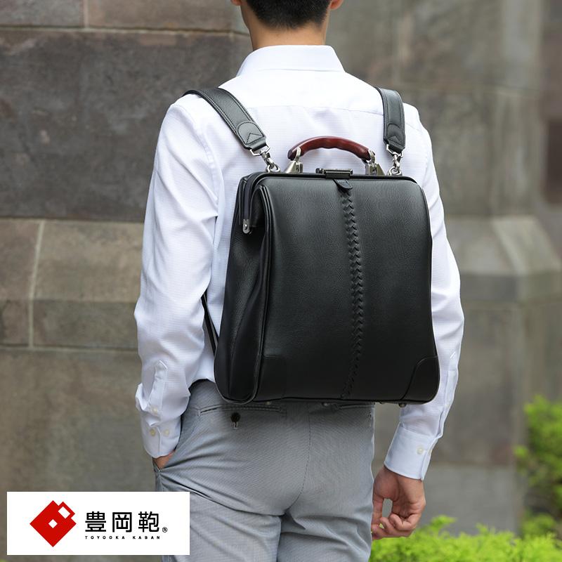 豊岡鞄 × YOUTA 3wayダレスバッグ 縦型 リザードPVC 日本製 豊岡鞄 × YOUTA 3wayダレスバッグ 縦型 リザードPVC 日本製