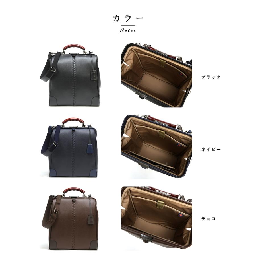 希少品✨YOUTA ヨータ 3way ビジネスバッグ A3収納可　ダークブラウン 豊岡鞄 × YOUTA 3wayダレスバッグ 縦型 リザードPVC 日本製
