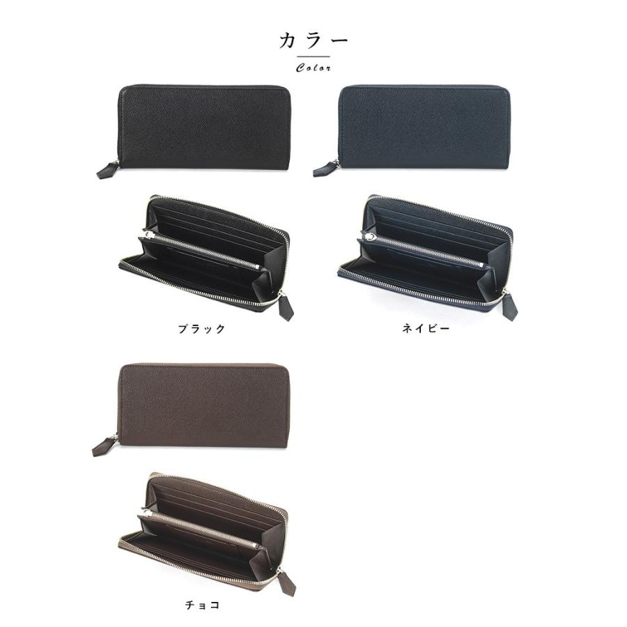 長財布 メンズ ラウンドファスナー 本革 豊岡財布 バレキ型押し