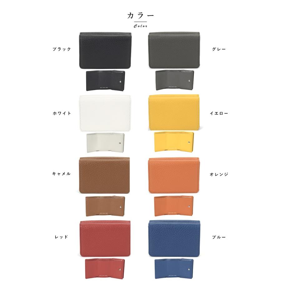 豊岡財布 三つ折り財布 本革 ミニ 小さい anti-mode style Colors 日本