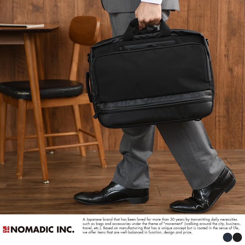 ビジネスバッグ リュック 3way NOMADIC ノーマディック 撥水 ブリーフケース ビジカジ  メンズ ビジネス バッグ｜t-style