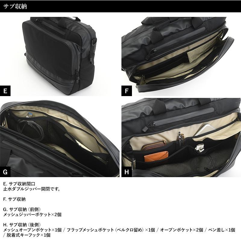 ビジネスバッグ リュック 3way NOMADIC ノーマディック 撥水 ブリーフケース ビジカジ  メンズ ビジネス バッグ｜t-style｜13