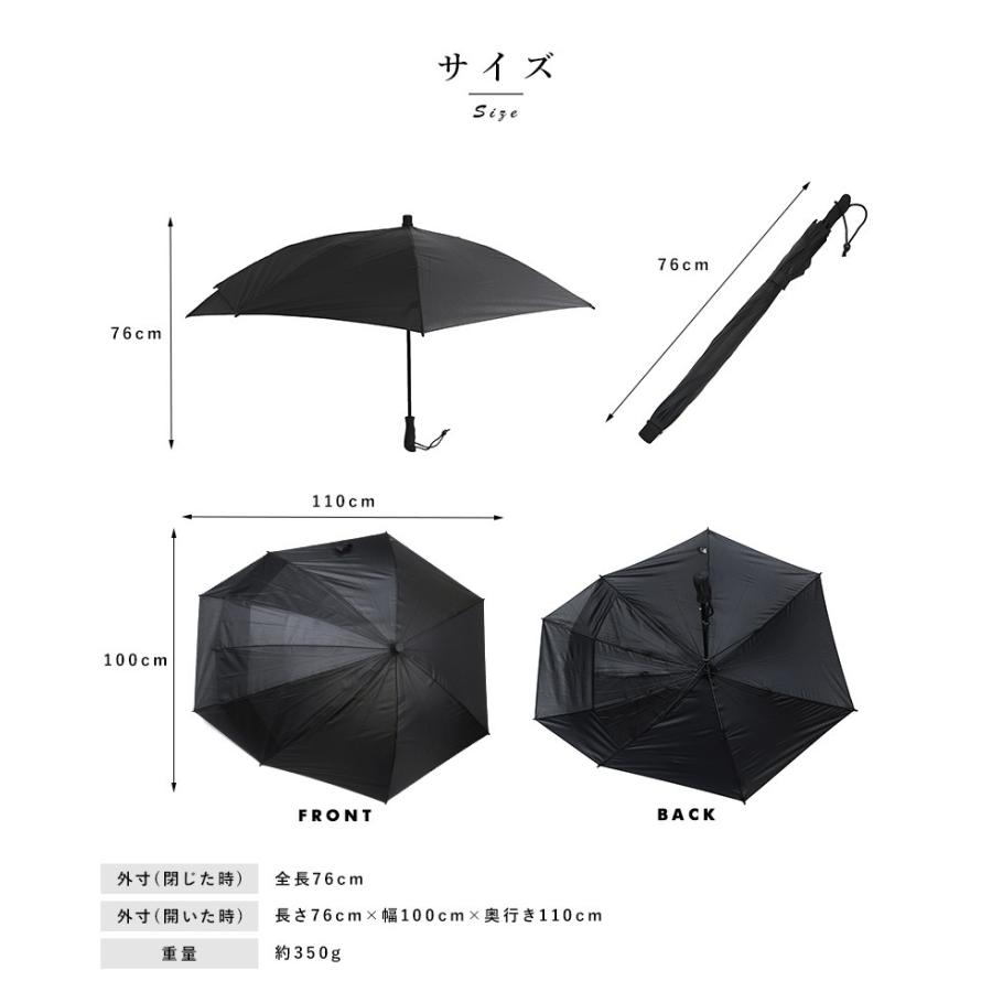 傘 メンズ 長傘 背中 濡れない 宅配 リュック Euroschirm 通勤 軽い 軽量 スウィングバックパック 後ろが長い傘 通学