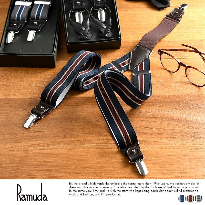 国内発送 Ramuda 日本製 メンズ サスペンダー Y型サスペンダー おしゃれ ビジネス 男性 大人 ボタン両用 クリップ ストライプ柄35mm幅 サスペンダー お選びください お選びください Www Oroagri Eu