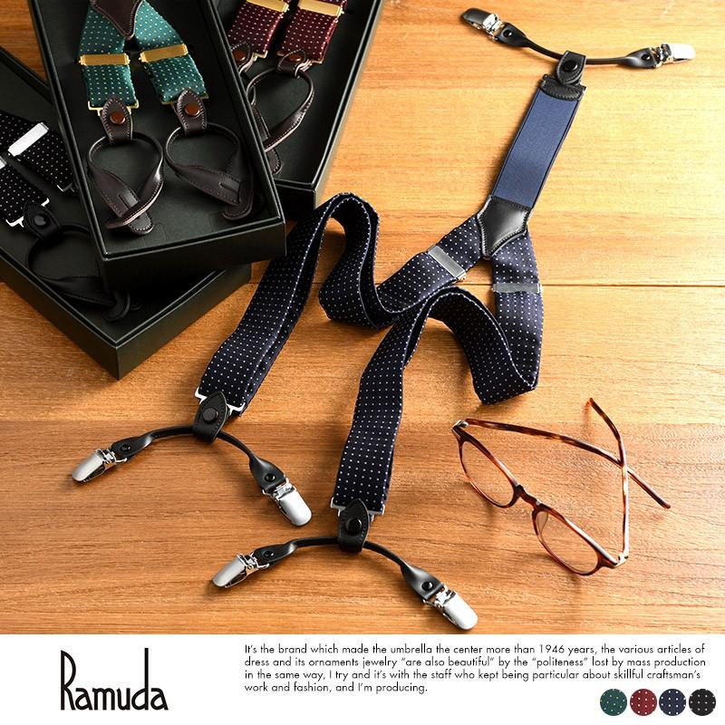 人気ブランド サスペンダー メンズ 日本製 Ramuda Y型サスペンダー ドット柄30mm幅 ダブルクリップ ボタン両用 大人 男性 ビジネス 全国宅配無料 Www Muslimaidusa Org
