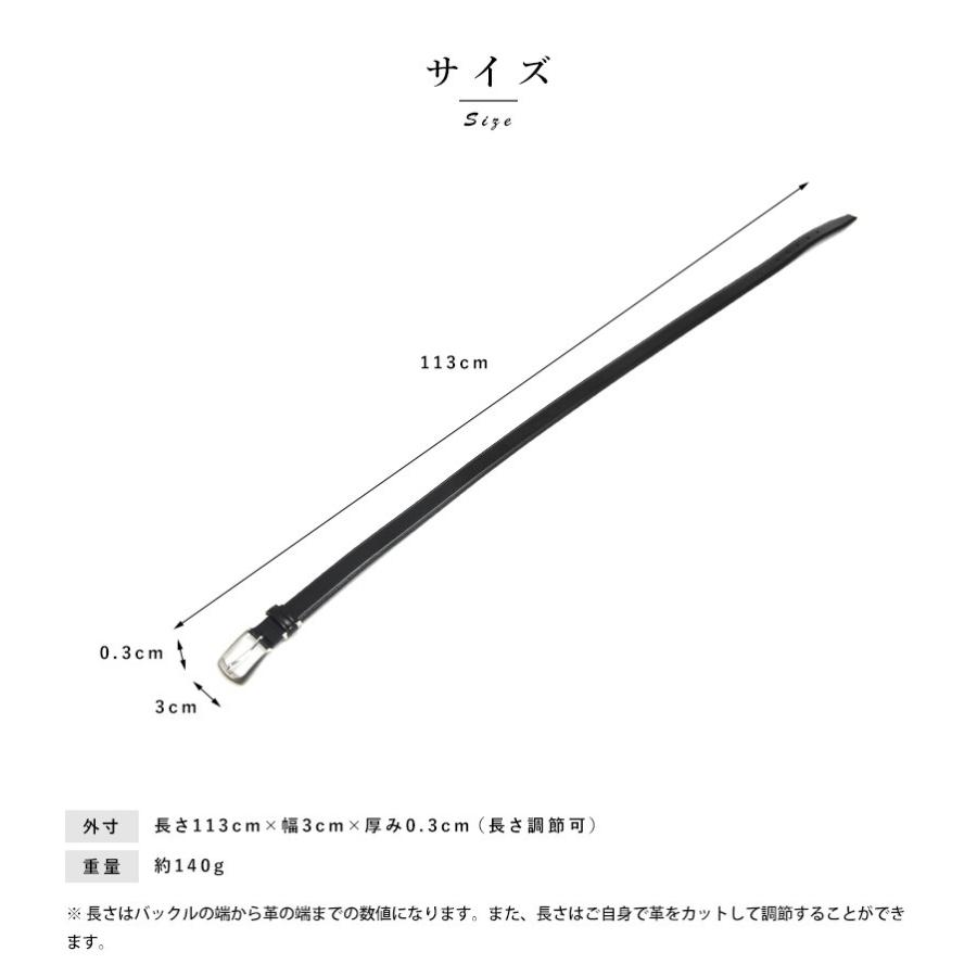 ベルト メンズ 本革 Ramuda 日本製 レザーベルト 30mm幅 タンポナート