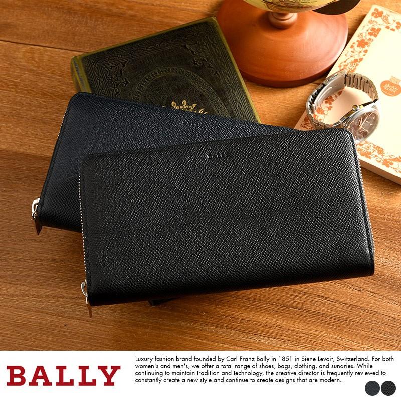 財布 メンズ ラウンド 本革 Bally ラウンドファスナー 長財布 イタリア製 Brigadiere おしゃれ レザー ジッパー 大容量 Mts 3538 メンズバッグ専門店 紳士の持ち物 通販 Yahoo ショッピング