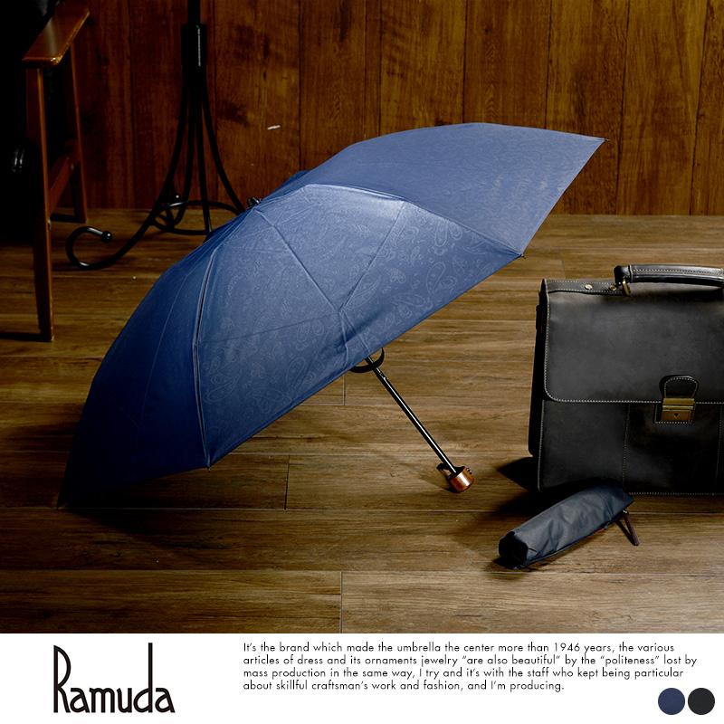 傘 メンズ ブランド 高級 Ramuda 折りたたみ傘 晴雨兼用 6本骨 55cm 日本製 遮光遮熱 ペイズリー おしゃれ 日本雨傘 通勤 Mts 3553 メンズバッグ専門店 紳士の持ち物 通販 Yahoo ショッピング