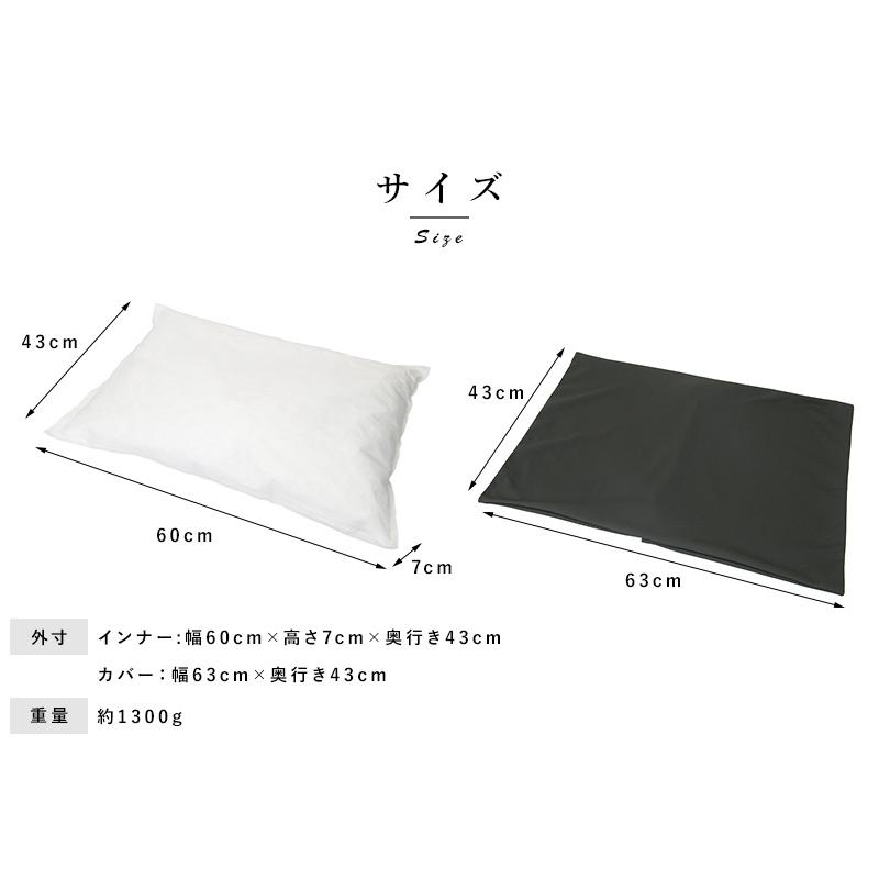 専用】クッションカバー&バスマット 楽天市場】バスマット クッション